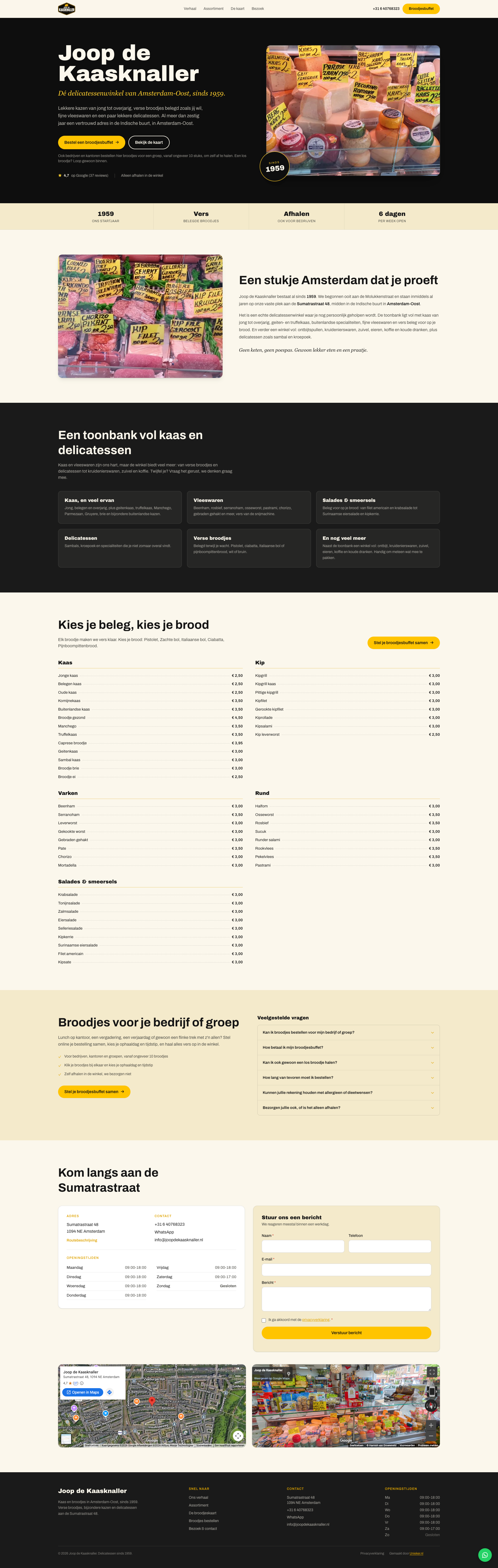 Website van Joop de Kaasknaller